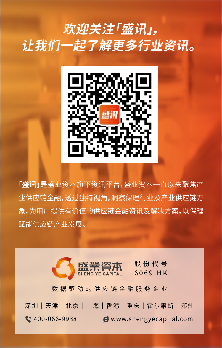 953c225bb8155002973db110b25ba526 盛鸭片卡.png