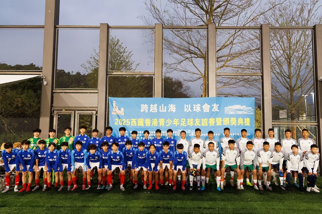 02c59905-a0a7-4f3e-bf91-5bd9b14df0d4 微信图片_20250211194337