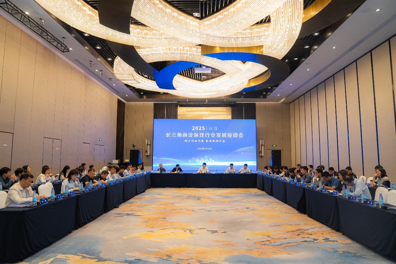 22cde811-c855-4a69-b43f-616d85a0e2b4 https://pic.rmb.bdstatic.com/bjh/3ea11df1b140/250530/57c1895766ae572d6360f08e5cbd2b5d.jpeg