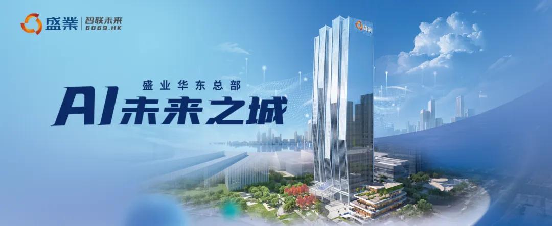 https://pics7.m.yunchuangsl.com/feed/18d8bc3eb13533fadddc9201c21f4f1040345b96.jpeg@f_auto?token=5a3792ab3516a4c42d5d8682bbd556ff