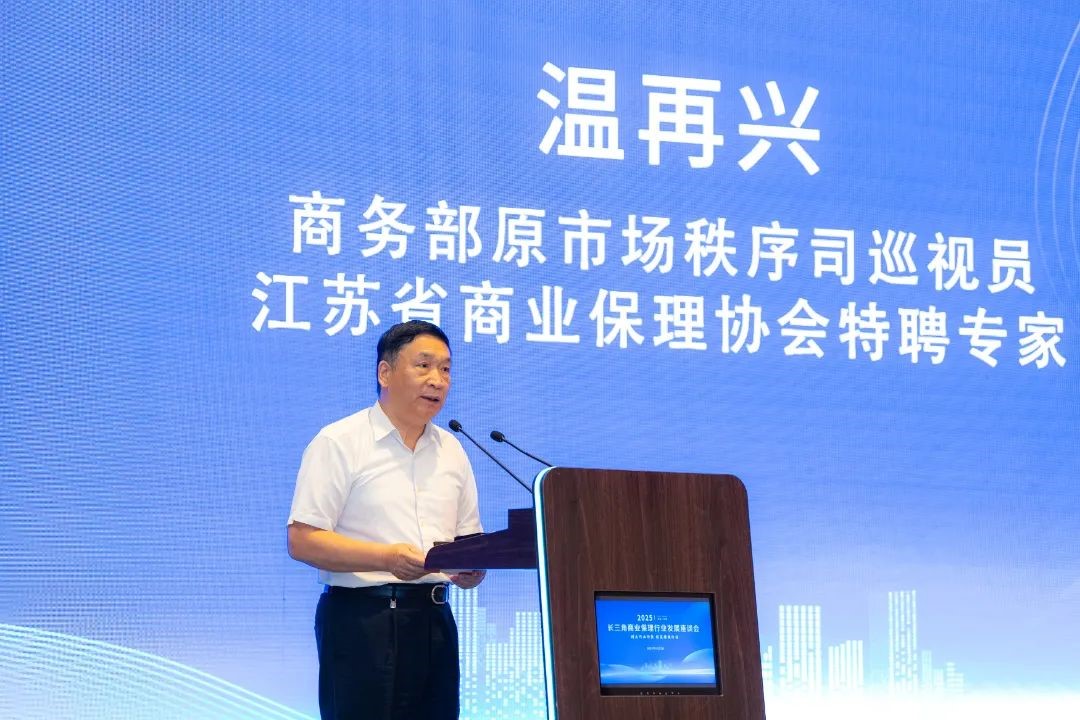 a1175b33-73aa-4f3f-8963-248b3df5325b https://pic.rmb.bdstatic.com/bjh/3ea11df1b140/250530/8152e71347e3cf01c5c0bf639de99c01.jpeg