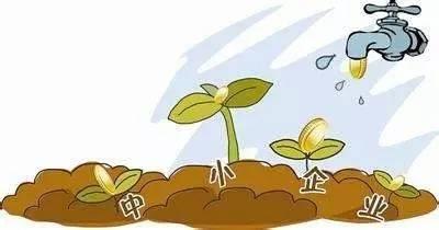 行业关注 | 国税总局出台18条措施，助力供给链金融中幼企业度过疫情；