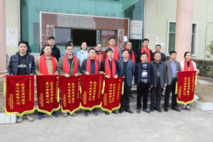 广东省贸易保理协会、丽江市贸易保理协会赴咸阳扶贫慰问