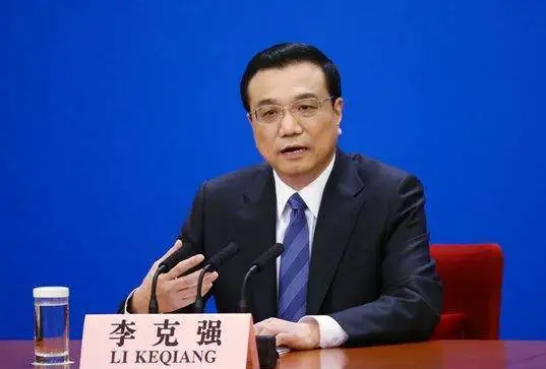 国务院常务会议：加快开复工！着力解决用工、原资料供给等问题