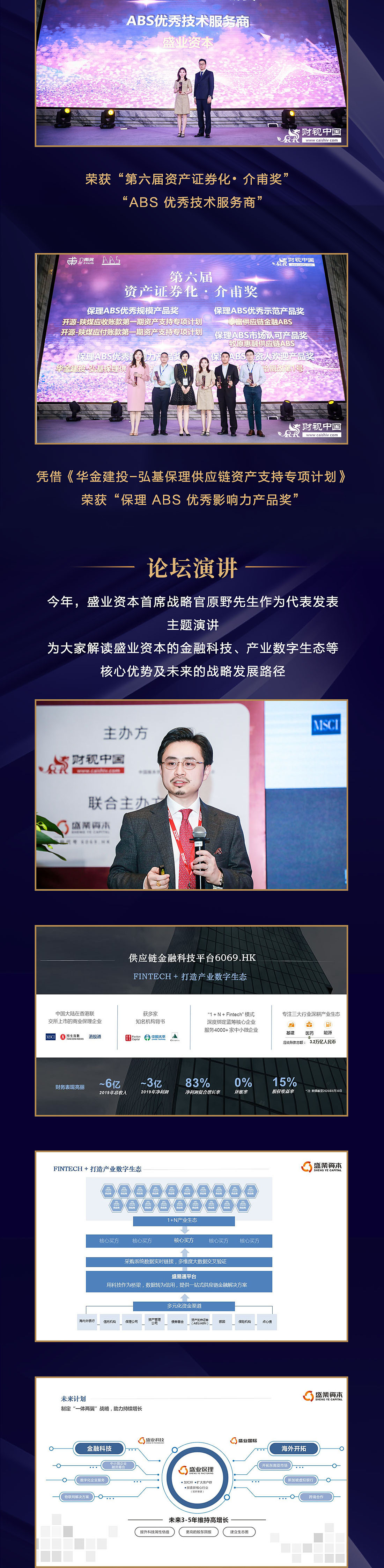 公海(dc5500·CHN认证)线路检测-Official Platform