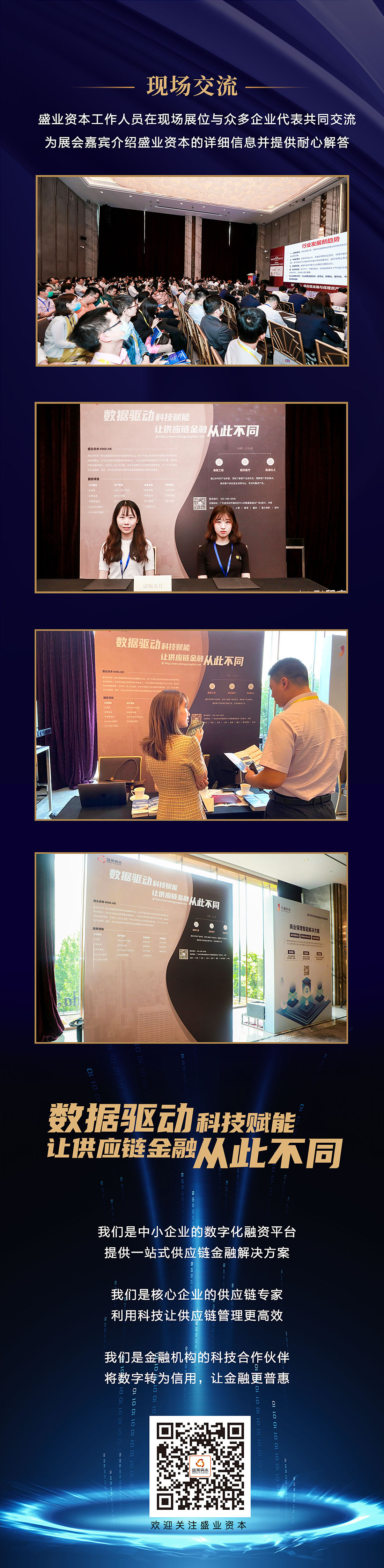 公海(dc5500·CHN认证)线路检测-Official Platform