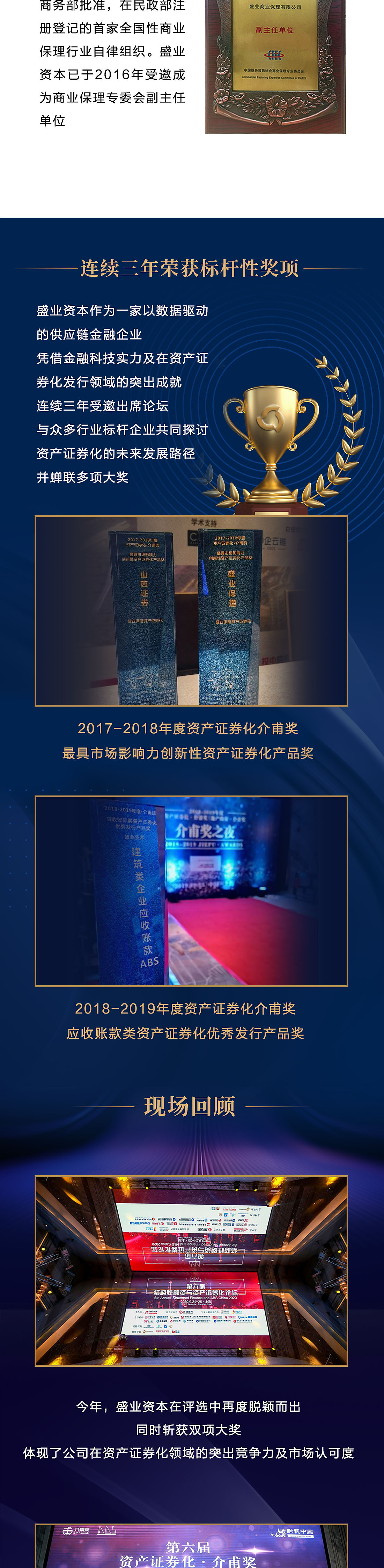 公海(dc5500·CHN认证)线路检测-Official Platform