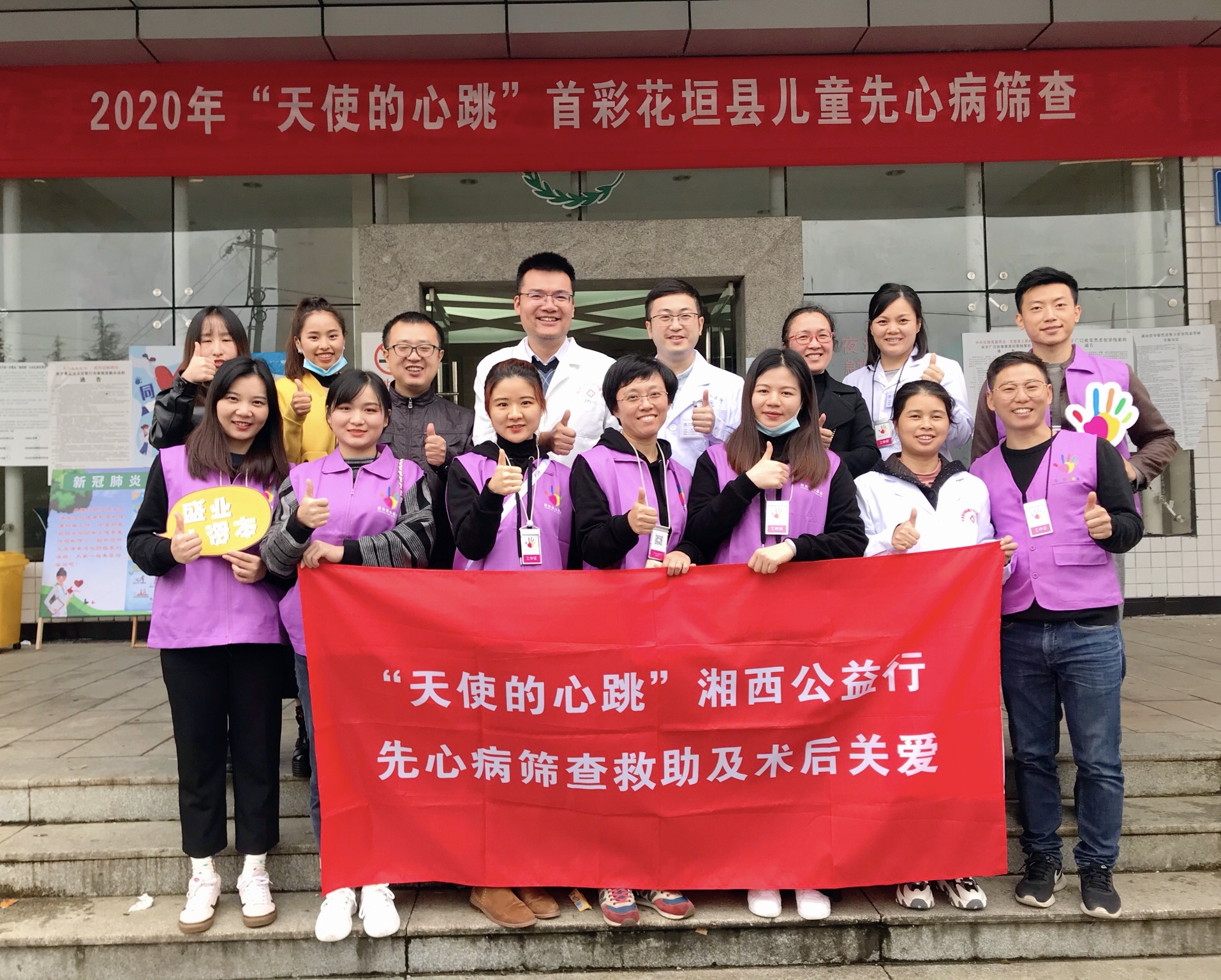 公海(dc5500·CHN认证)线路检测-Official Platform