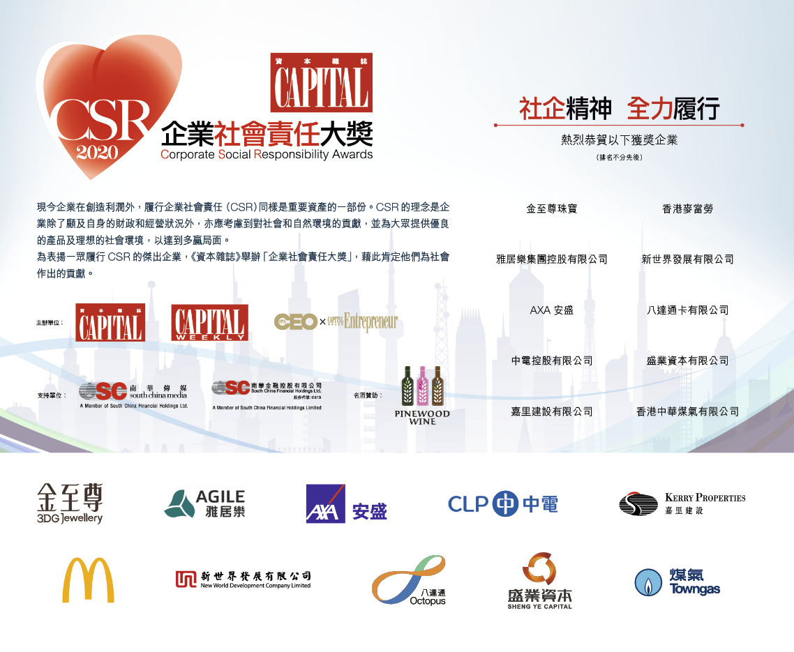公海(dc5500·CHN认证)线路检测-Official Platform