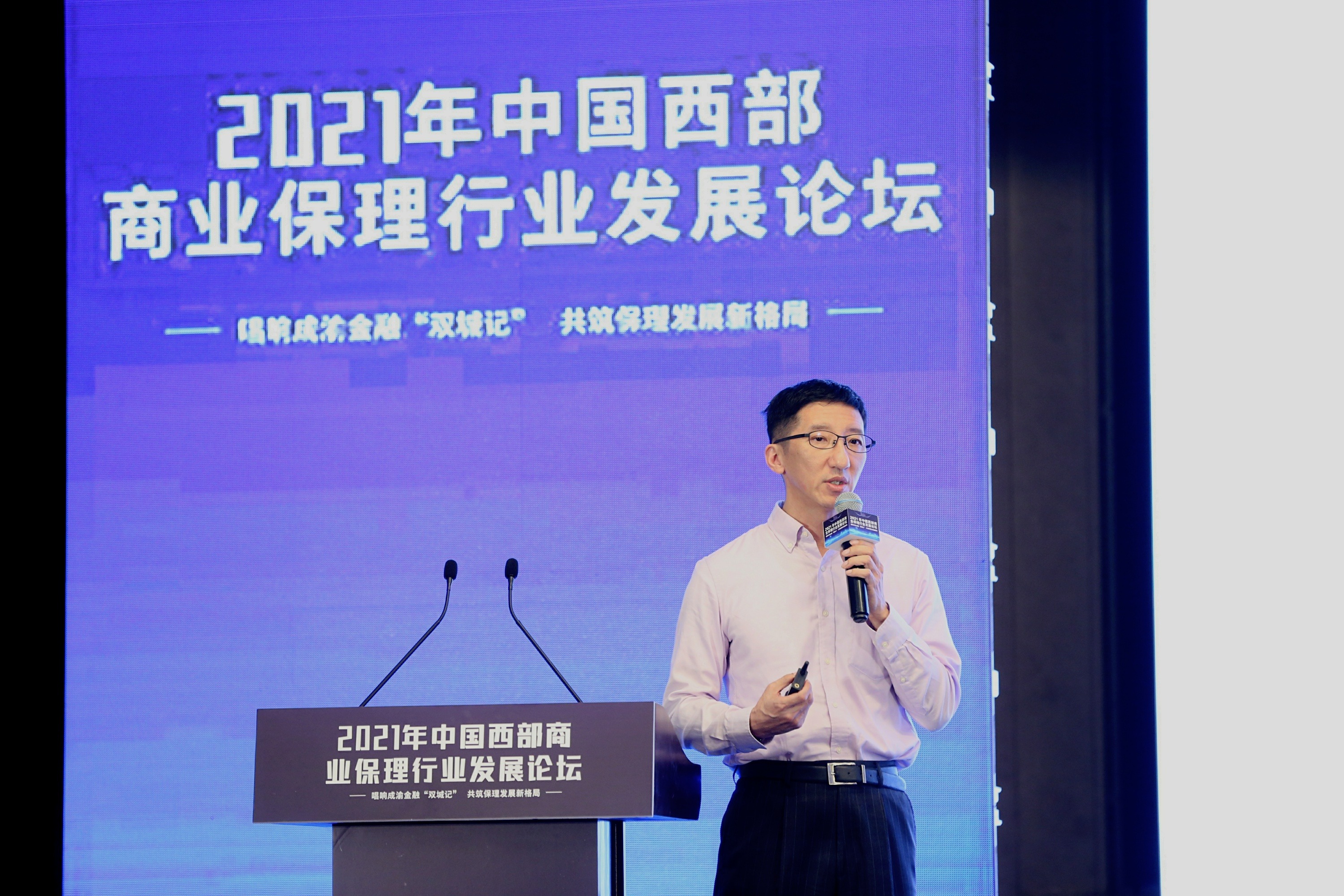 公海(dc5500·CHN认证)线路检测-Official Platform