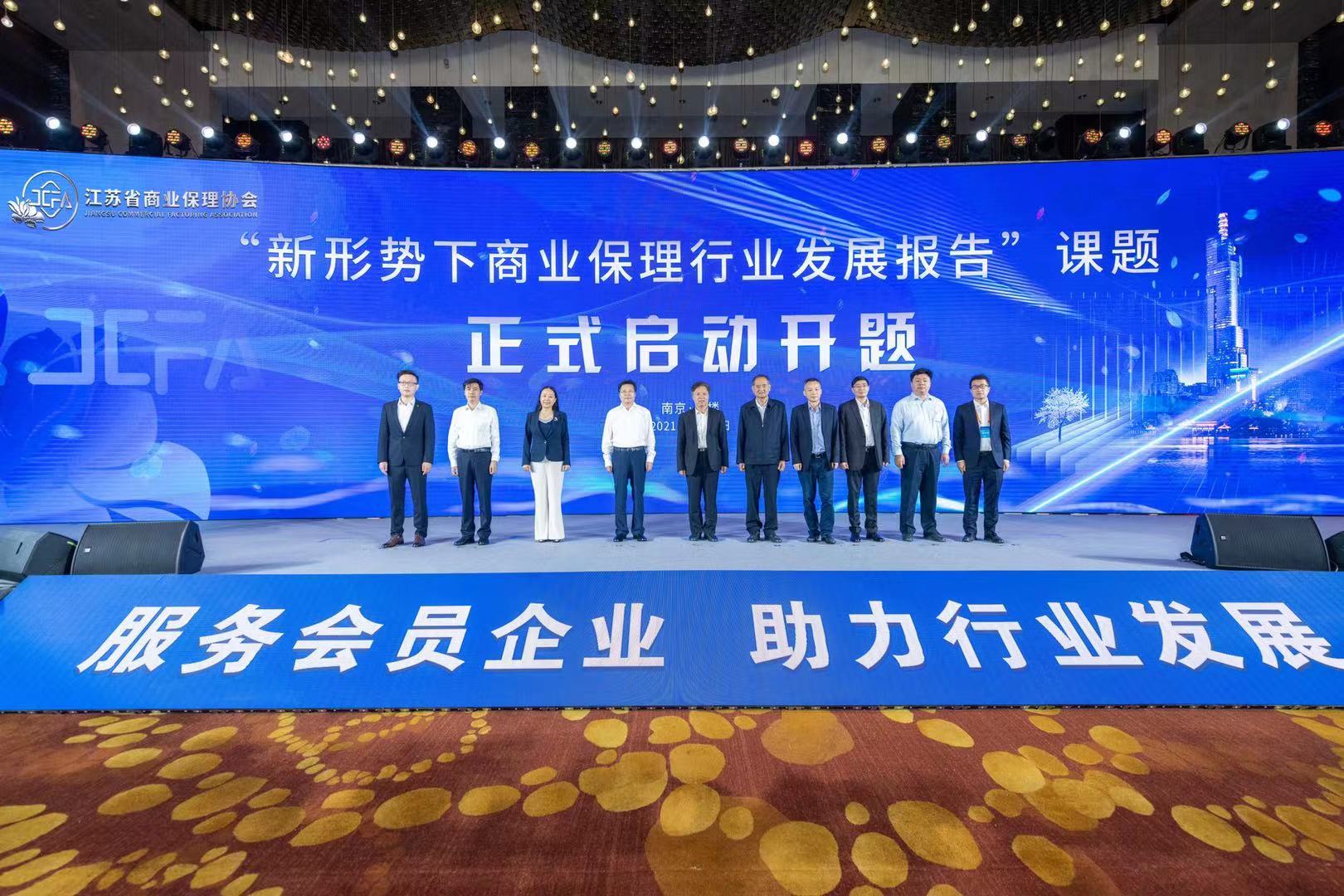 公海(dc5500·CHN认证)线路检测-Official Platform