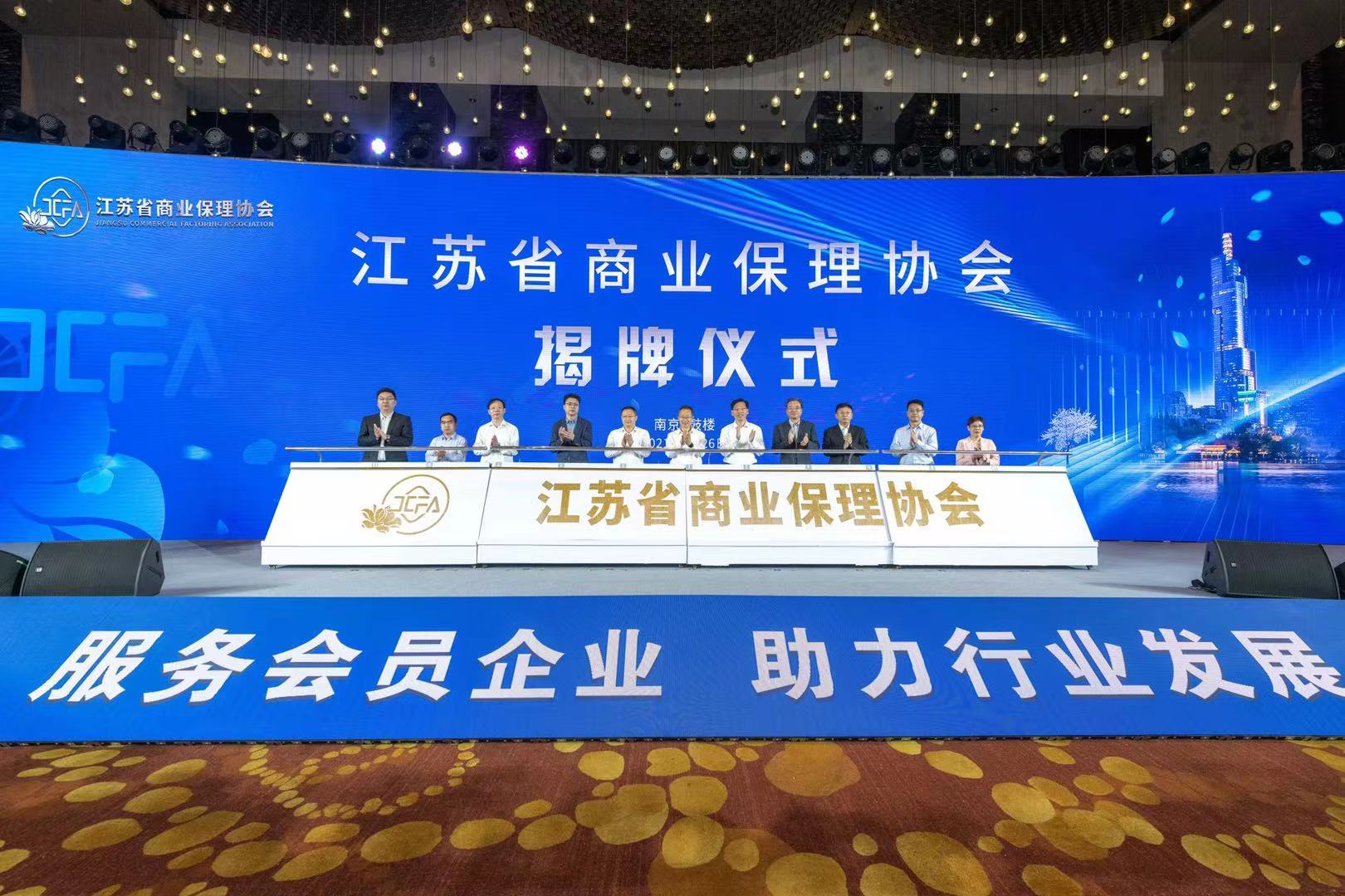 公海(dc5500·CHN认证)线路检测-Official Platform