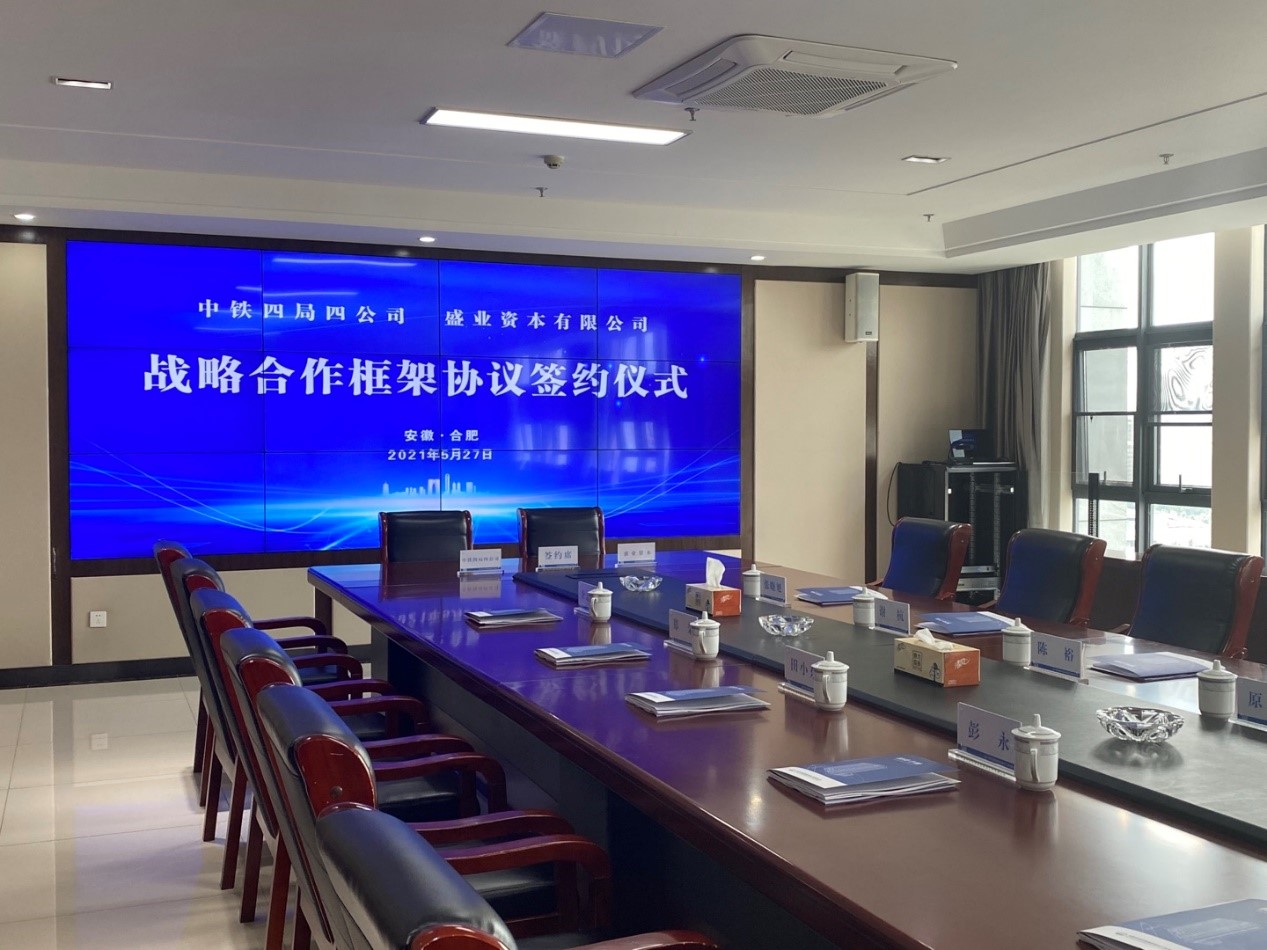公海(dc5500·CHN认证)线路检测-Official Platform
