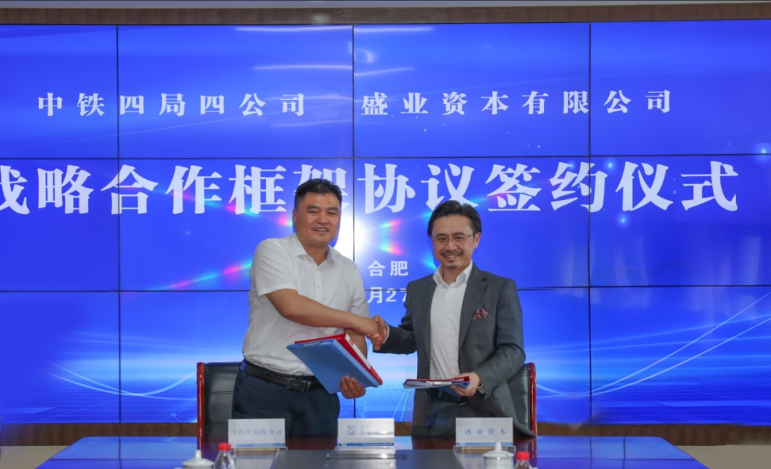 公海(dc5500·CHN认证)线路检测-Official Platform