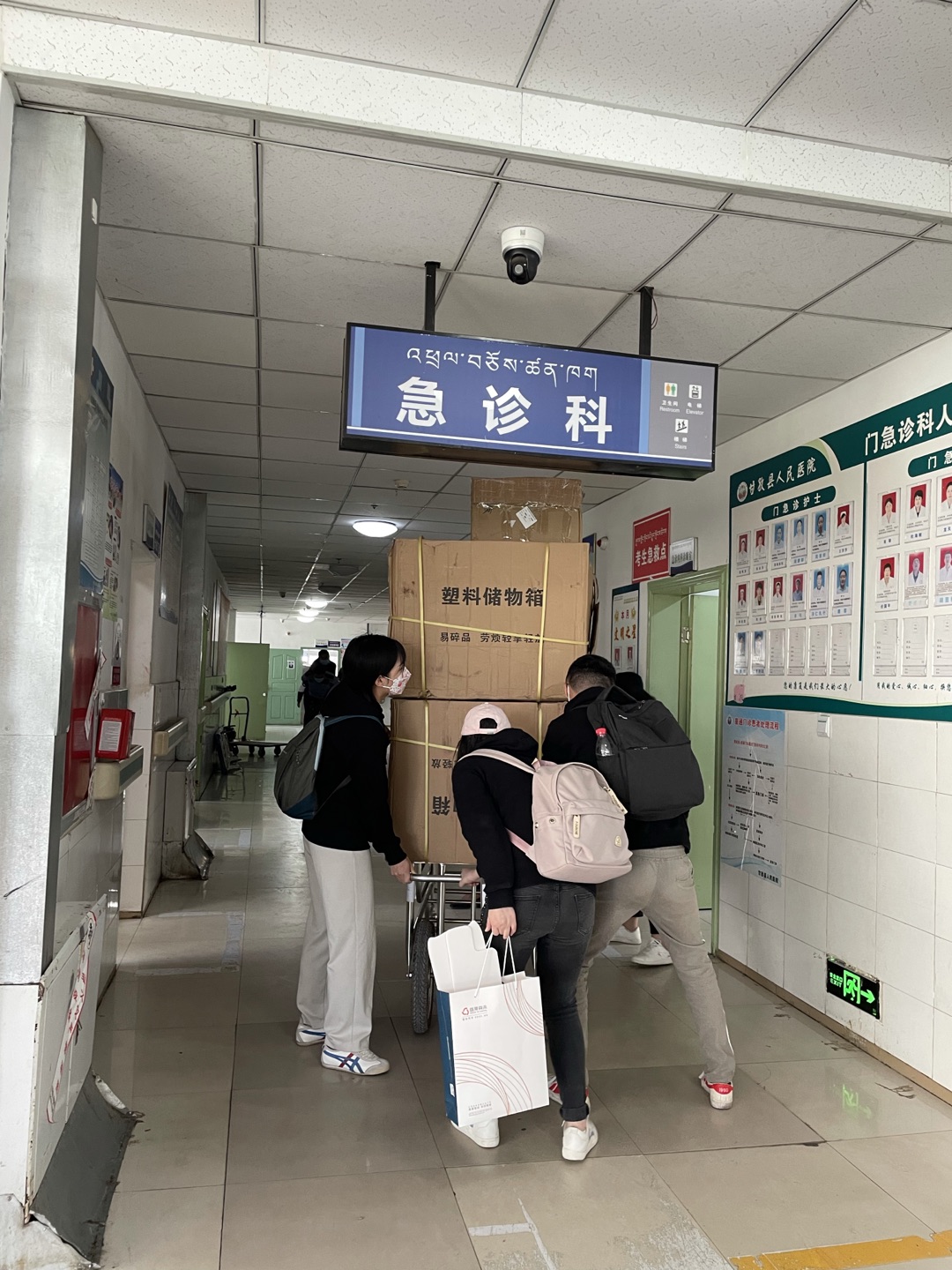 公海(dc5500·CHN认证)线路检测-Official Platform