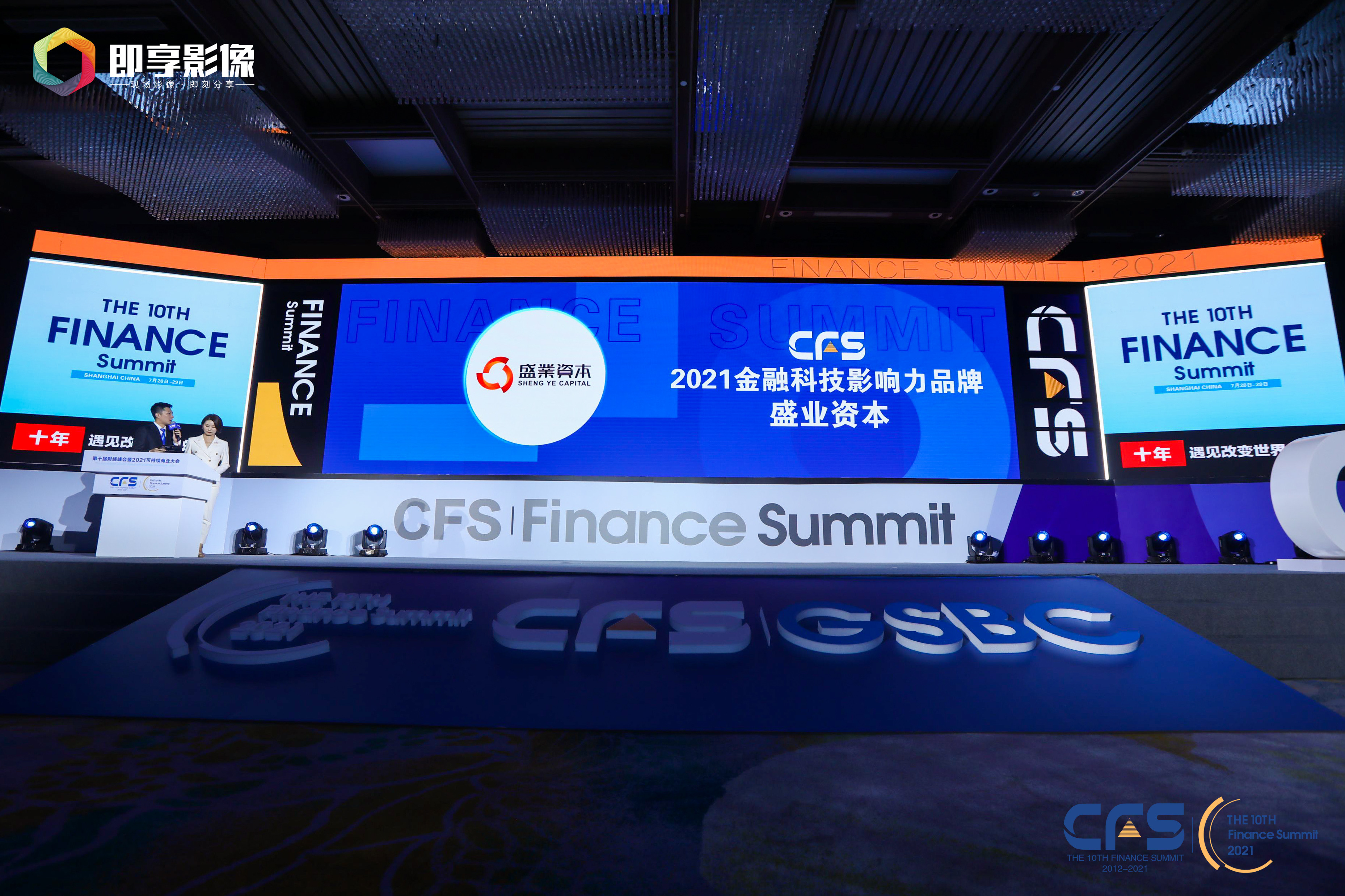 公海(dc5500·CHN认证)线路检测-Official Platform