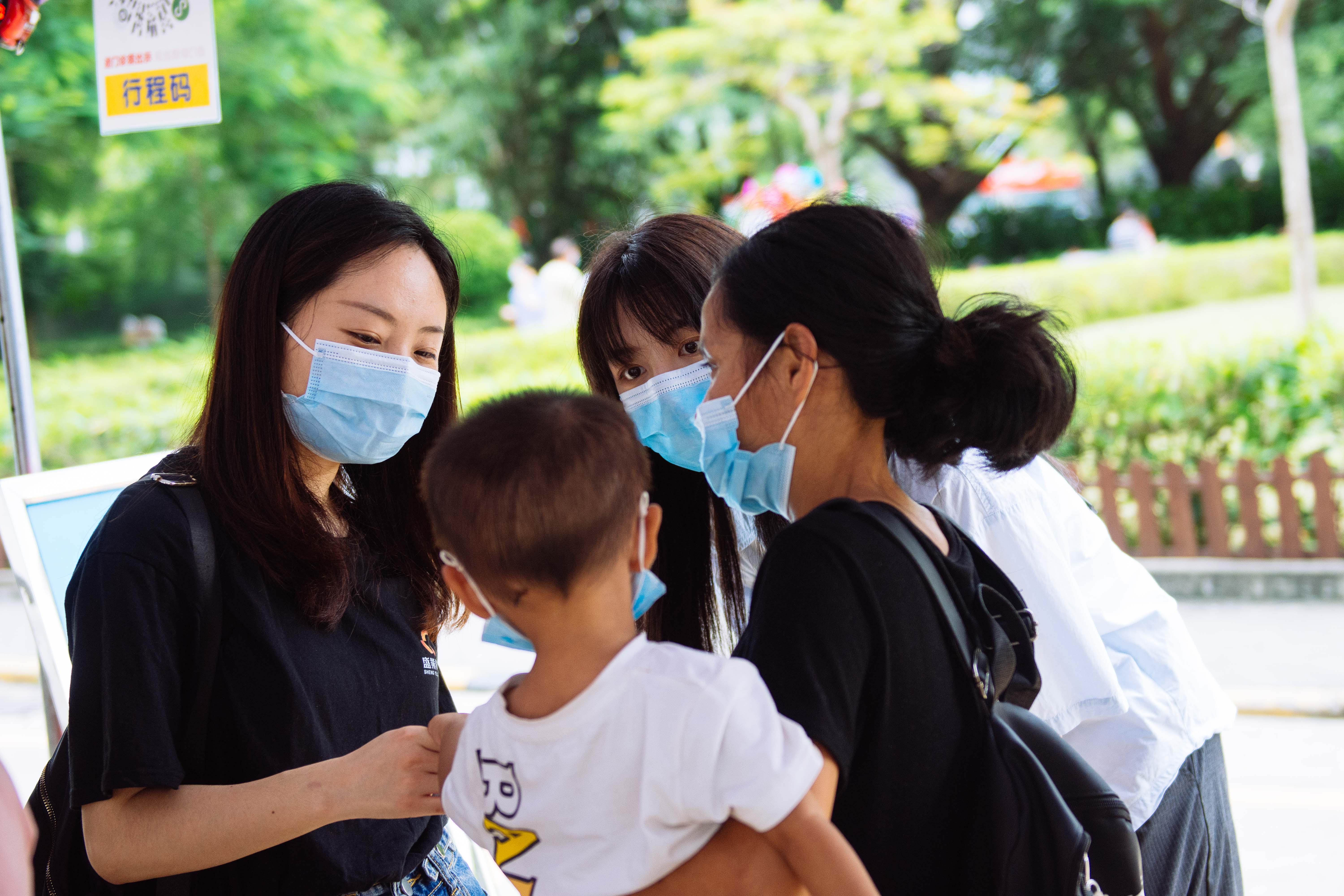公海5500线路检测光| 照亮一束光 温暖一颗心