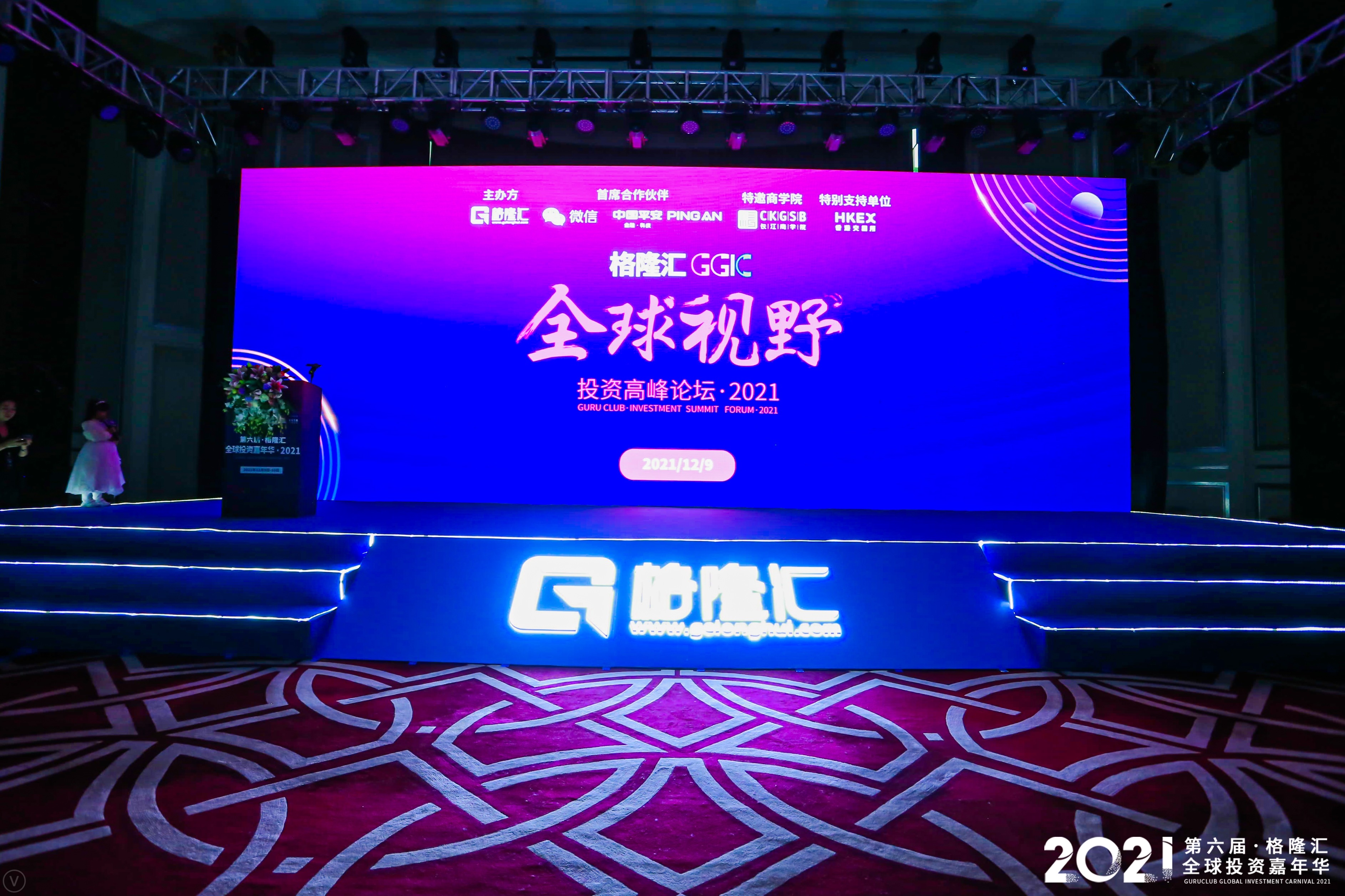 公海(dc5500·CHN认证)线路检测-Official Platform
