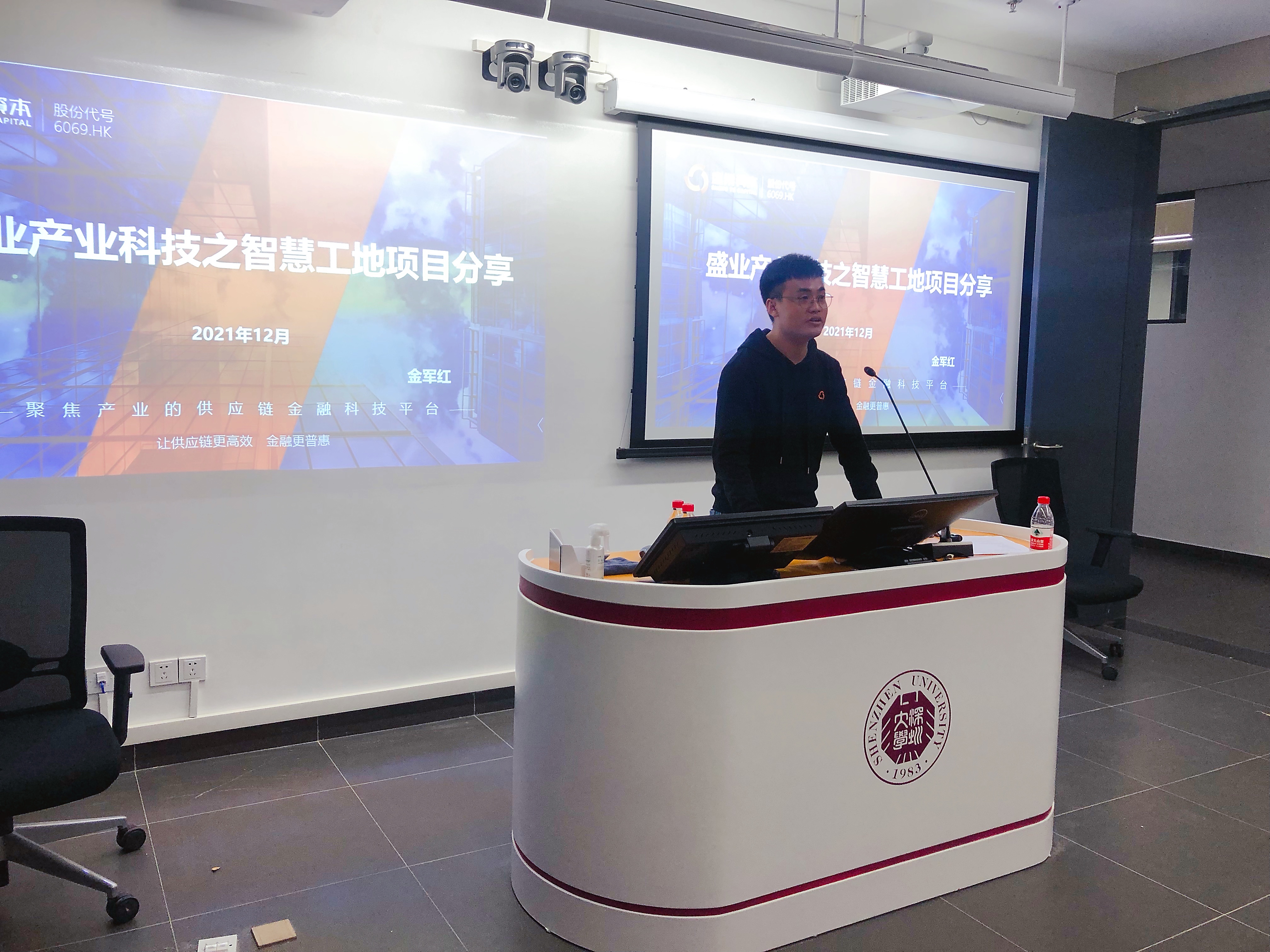 公海(dc5500·CHN认证)线路检测-Official Platform