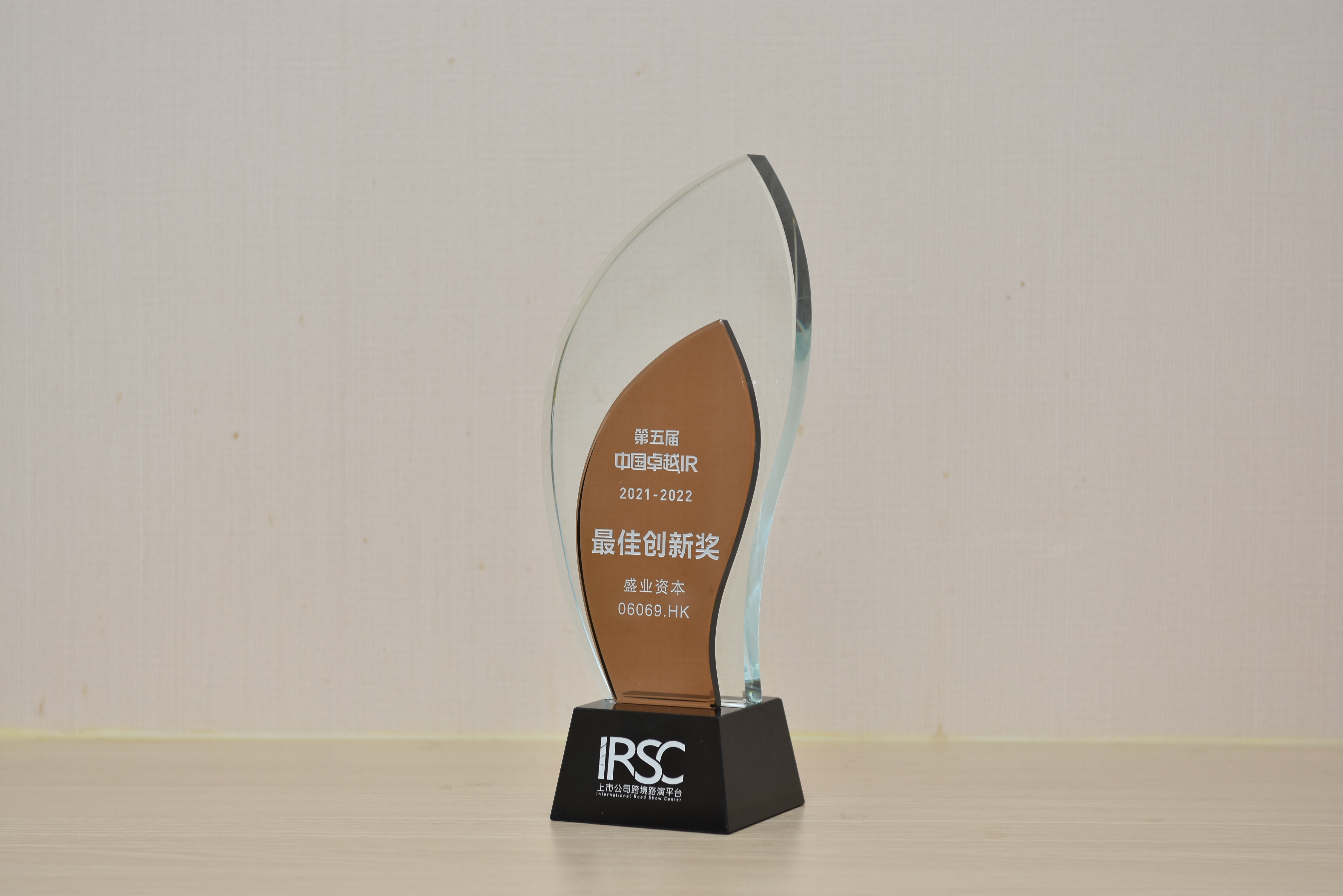 公海(dc5500·CHN认证)线路检测-Official Platform