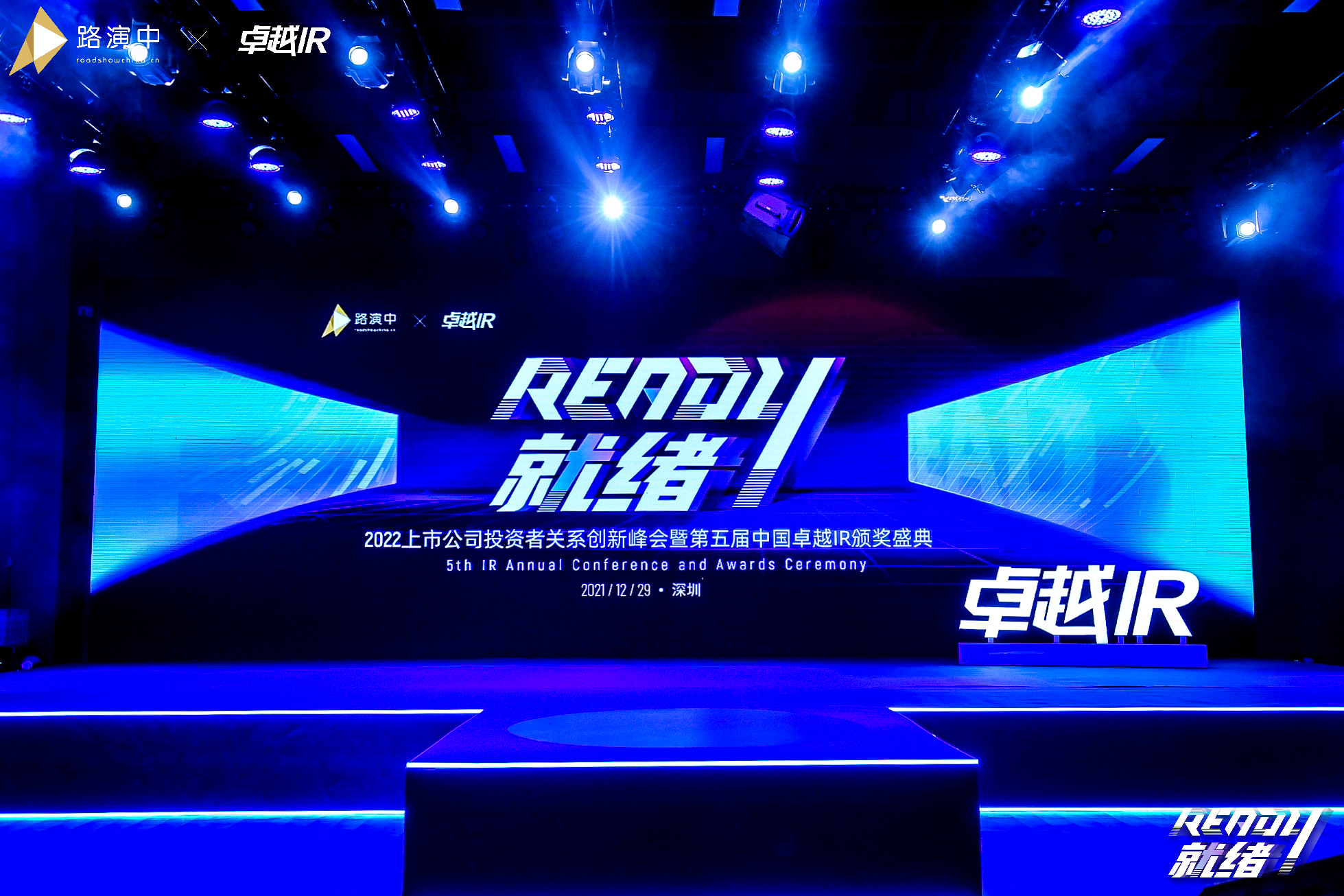 公海(dc5500·CHN认证)线路检测-Official Platform