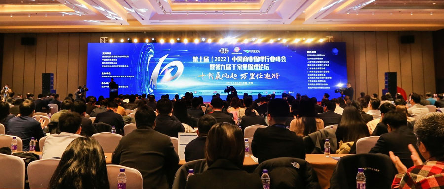 数字化创新成就显著，公海5500线路检测荣获“匠心奖”等三项荣誉