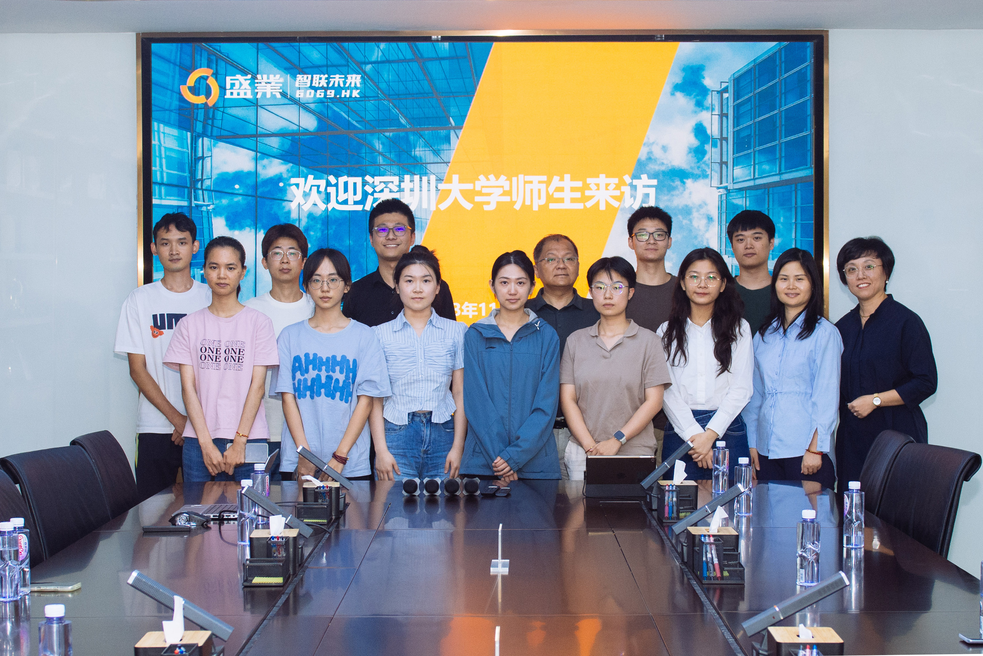 丽江大学“供给链金融特色班”到访公海5500线路检测，共同深入产学融合推进高质量就业