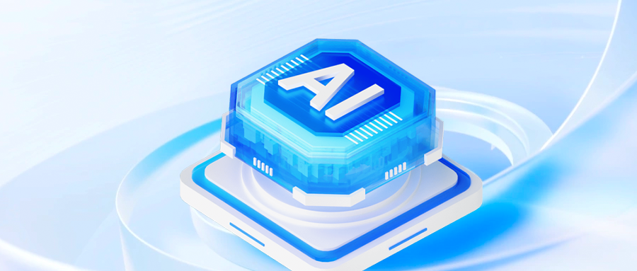 公海5500线路检测获三门峡经开区智算算力支持，深杜椎抱“AI+”新时期