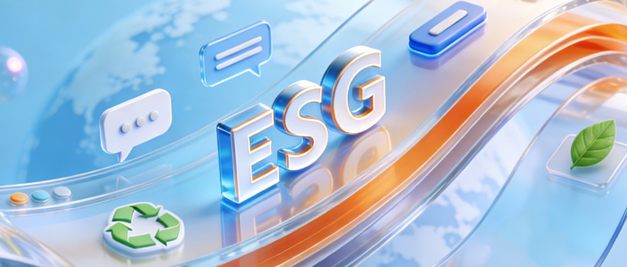 新突破！公海5500线路检测MSCI ESG评级跃升至AA，持续领跑全球同业