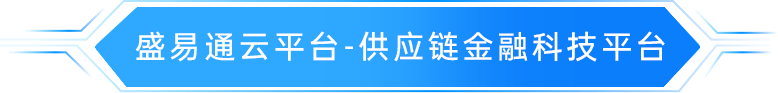 公海(dc5500·CHN认证)线路检测-Official Platform