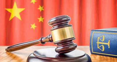民法典正式通过，保理立法开启发展新篇章